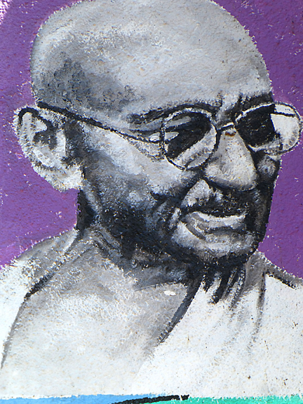 Mahatma Gandhi